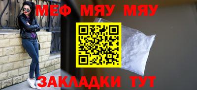 МДПВ Пыть-Ях