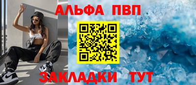 ПСИЛОЦИБИНОВЫЕ ГРИБЫ Пушкино