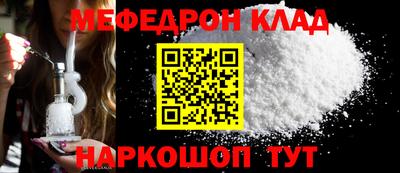 марки nbome Пугачёв