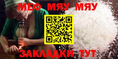 марки nbome Пугачёв