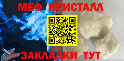МДПВ Пыть-Ях