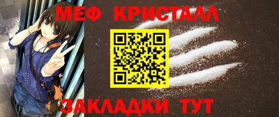 МДПВ Пыть-Ях