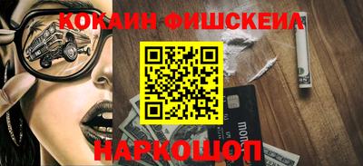 ПСИЛОЦИБИНОВЫЕ ГРИБЫ Рузаевка