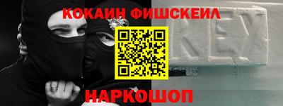 марки nbome Пугачёв