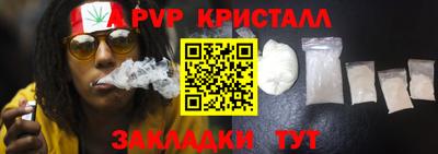 ПСИЛОЦИБИНОВЫЕ ГРИБЫ Пушкино