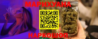 ПСИЛОЦИБИНОВЫЕ ГРИБЫ Пушкино