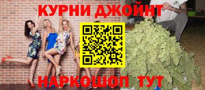 ПСИЛОЦИБИНОВЫЕ ГРИБЫ Рузаевка