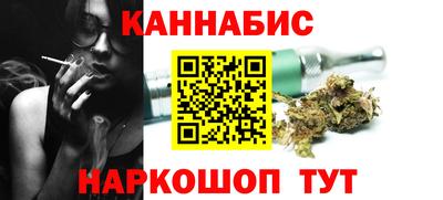 ПСИЛОЦИБИНОВЫЕ ГРИБЫ Рузаевка