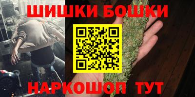 дживик Рыбинск