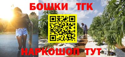 марки nbome Пугачёв