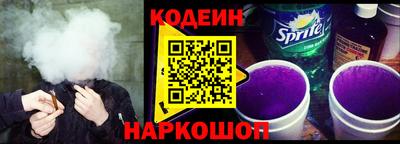 ПСИЛОЦИБИНОВЫЕ ГРИБЫ Пушкино