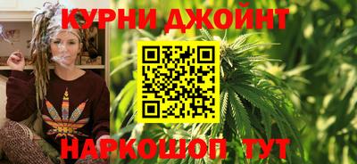 ПСИЛОЦИБИНОВЫЕ ГРИБЫ Пушкино