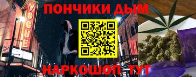 ПСИЛОЦИБИНОВЫЕ ГРИБЫ Пушкино