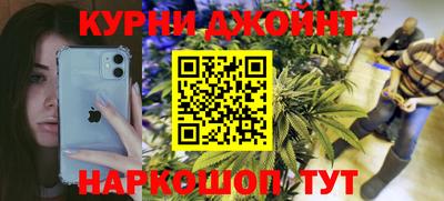 марки nbome Пугачёв