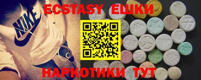 марки nbome Пугачёв