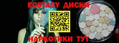дживик Рыбинск