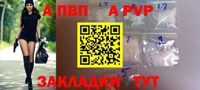 ПСИЛОЦИБИНОВЫЕ ГРИБЫ Пушкино