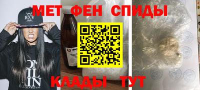марки nbome Пугачёв