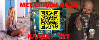 ПСИЛОЦИБИНОВЫЕ ГРИБЫ Пушкино