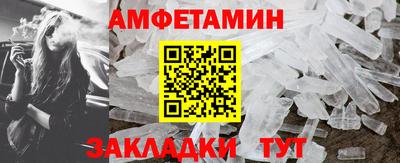 МДПВ Пыть-Ях