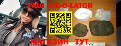 ПСИЛОЦИБИНОВЫЕ ГРИБЫ Пушкино