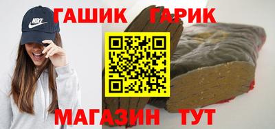 марки nbome Пугачёв