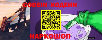 ПСИЛОЦИБИНОВЫЕ ГРИБЫ Пушкино