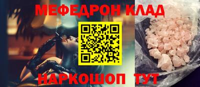 МДПВ Пыть-Ях