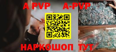 МДПВ Пыть-Ях
