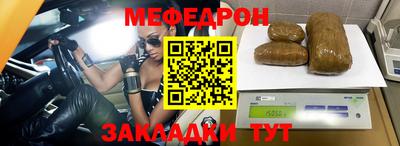 МДПВ Пыть-Ях